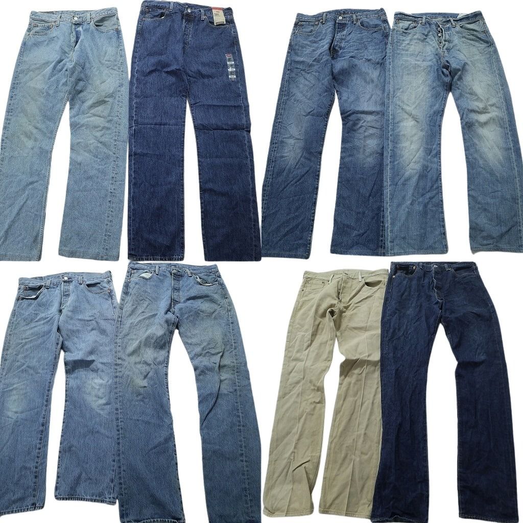 古着卸 まとめ売り リーバイス 501 デニム パンツ 8枚セット (メンズ 34 ) インディゴブルー カラーデニム デッドストック 濃紺 MW4760