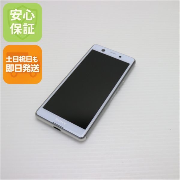1.489【美品】Xperia Ace SO-02L 64GB　ホワイト　スマホ Amazon | docomo xperia ace so-02l 白 | スマートフォン本体 通販