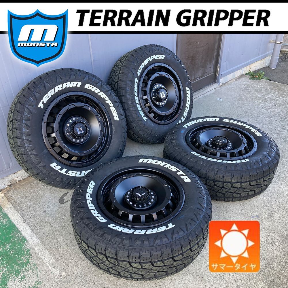 150プラド FJクルーザー ハイラックス 265/65r17 スタッドレス4本 新品