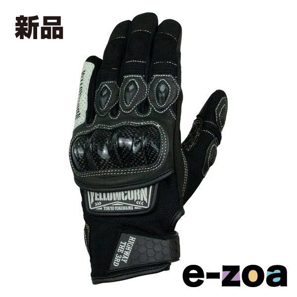 DAYTONAスタビライザー cbx400f用 スタビライザー