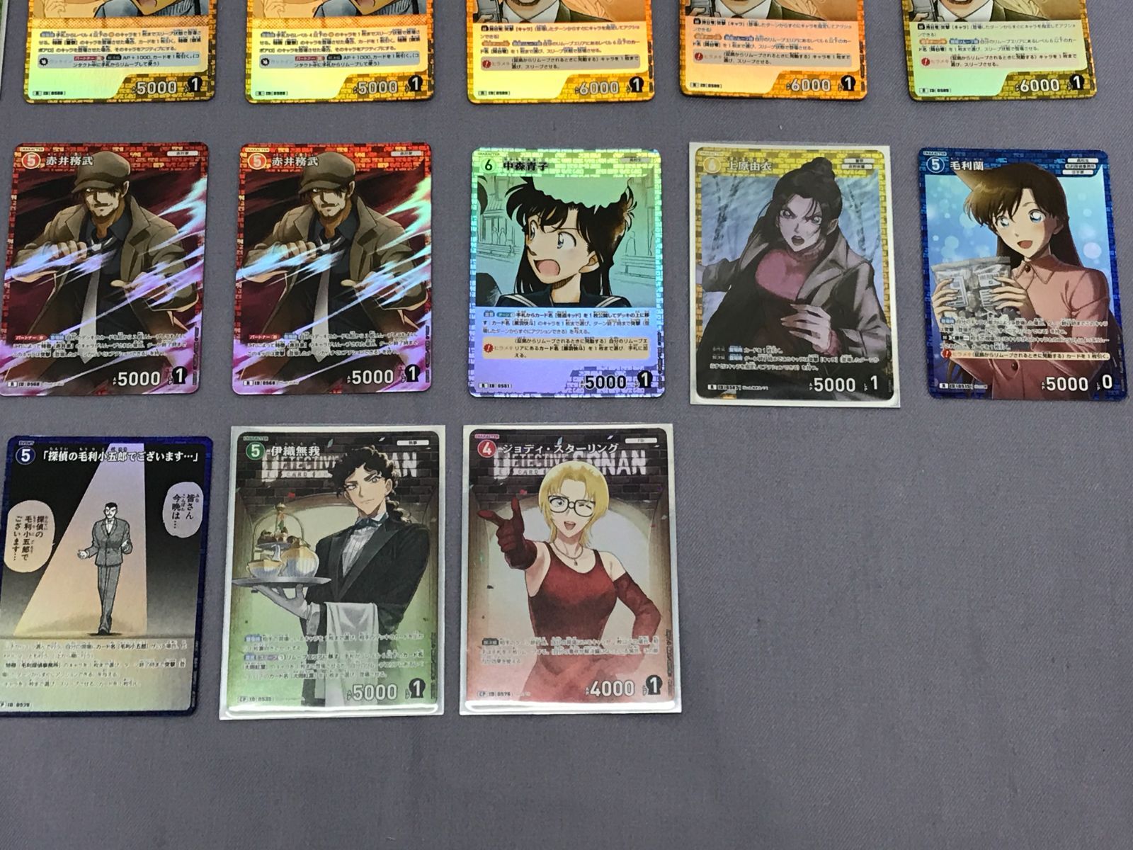 名探偵コナン カードセット MR 最安値】 名探偵コナン TCG 新たなる謎 MR 怪盗キッド&黒羽快斗