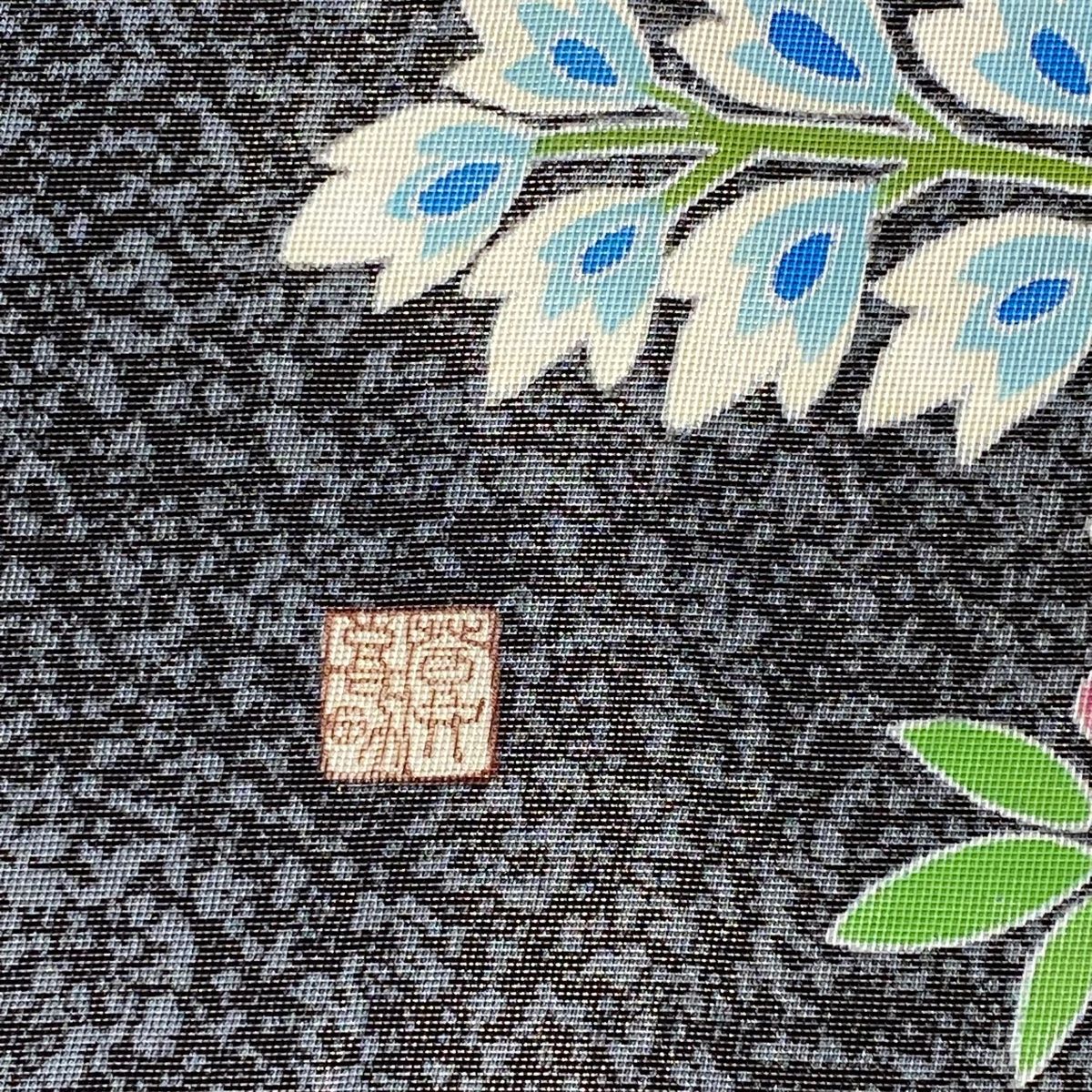 草花