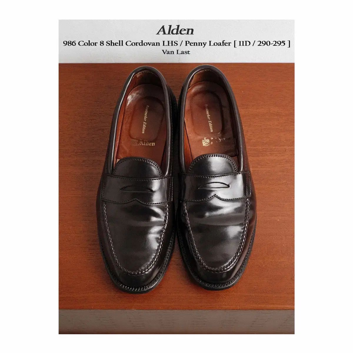 ALDEN(オールデン) 986 11D （ 290 ー 295 サイズ バー
