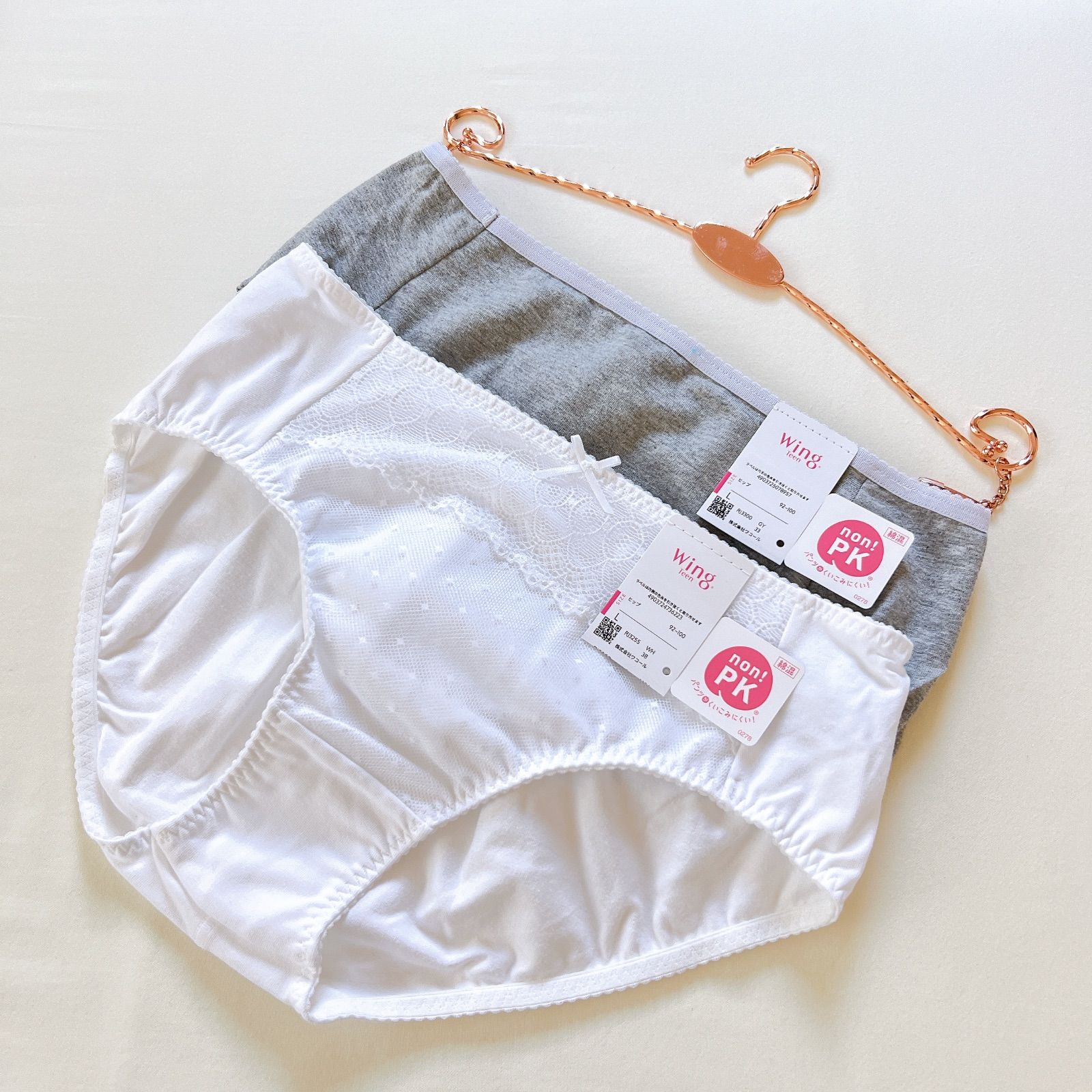 楽天市場】ワコール WACOAL ウイング WING パンツがくいこみにくい ｎｏｎ！ＰＫ ジュニアショーツ KIDS インナー junior 綿混  下着 シンプル 人気 ブランド スクール デイリー 女子 女児 肌着 オシャレ 可愛い 大人 オススメ ニット 小学生 中学生 くいこみにくい設計  