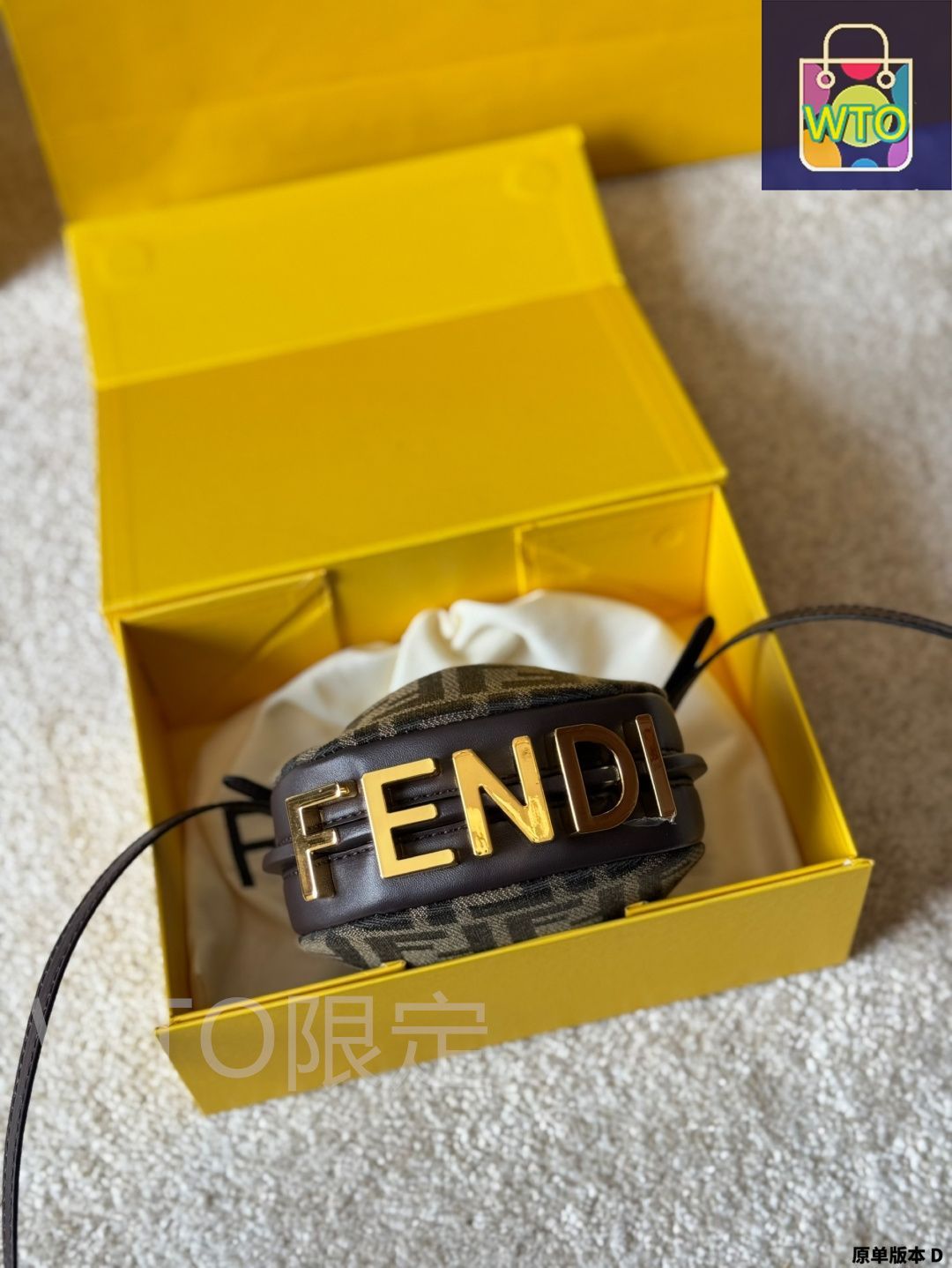 フェンディ デニム