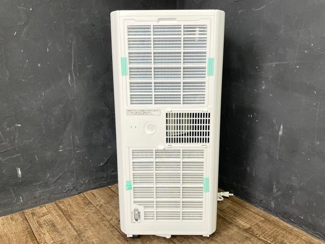 展示品 アイリスオーヤマ ポータブルクーラー 【中古】動作保証
