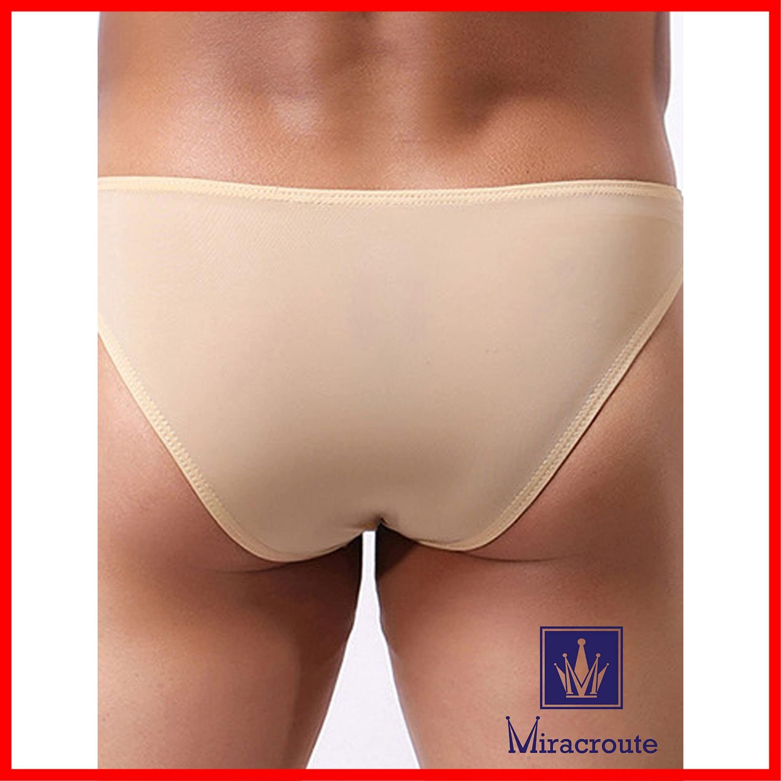 モッコリブリーフ