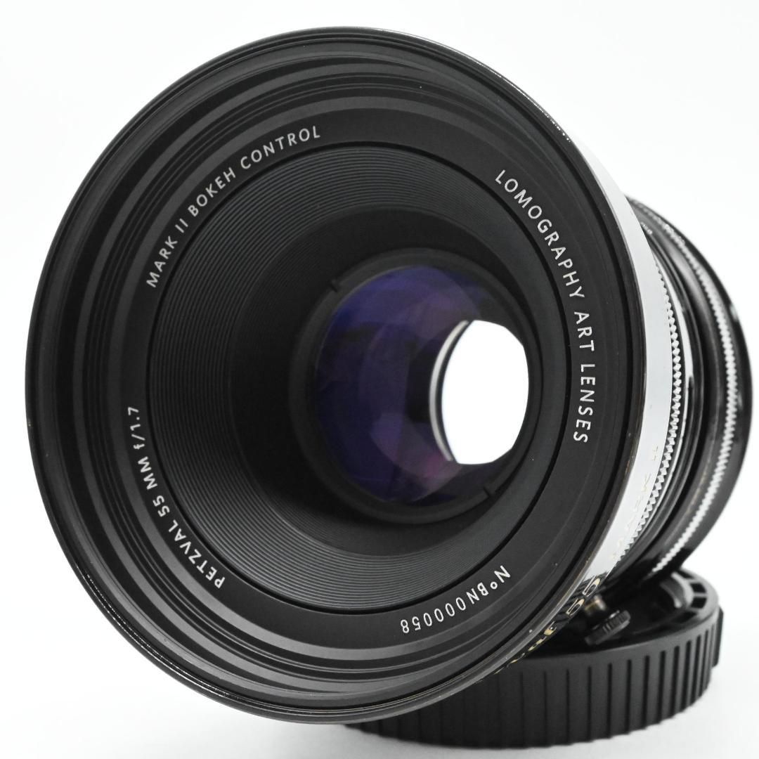 Lomography PETZVAL 55mm 1.7 MARK II Z レンズ(単焦点) Lomography