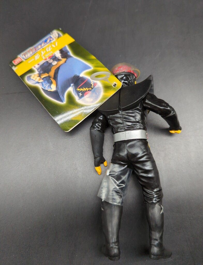ソフビ魂　人造人間キカイダー　ハカイダー　ソフビ　フィギュア　バンダイ　未使用品 バンダイ ソフビ魂 人造人間キカイダー ハカイダー 2 - メルカリ