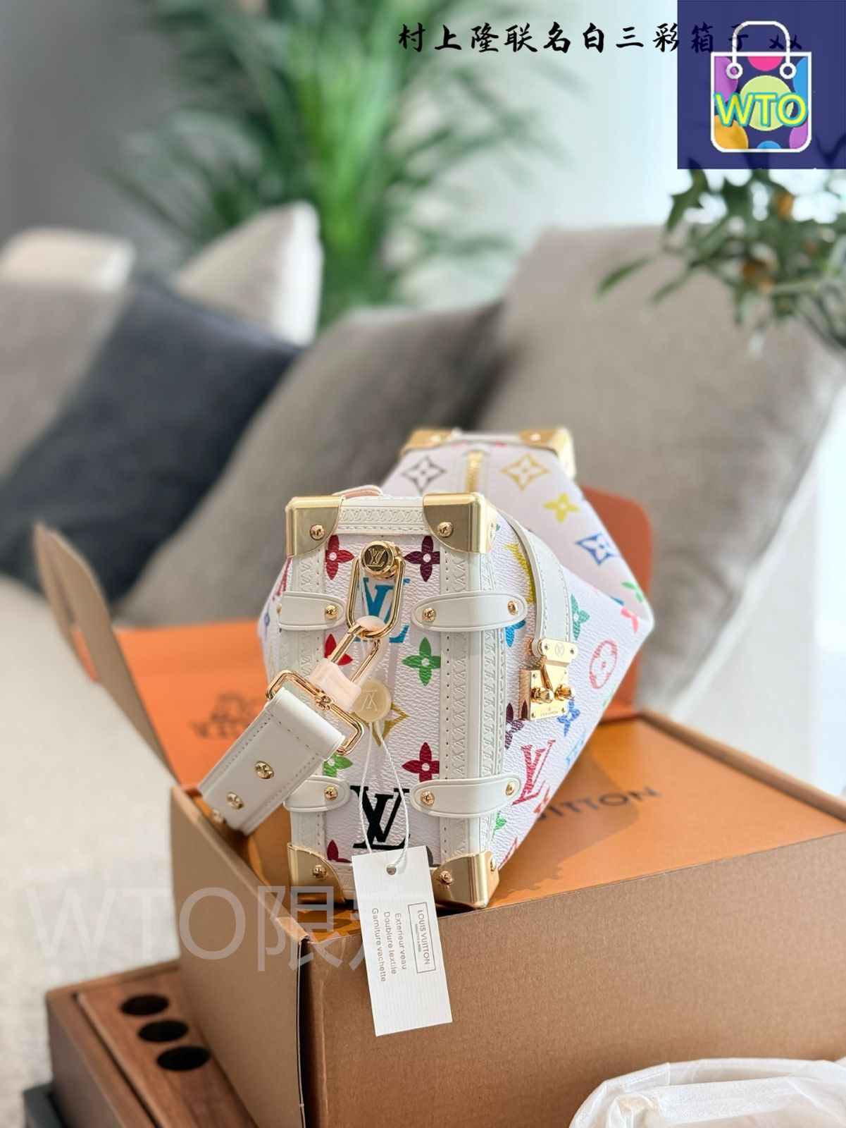 【未使用品】ルイヴィトン　ノート村上隆コラボ商品 新品☆LV × 村上隆 コラボ ノートブックMM・ジェーン 完売品