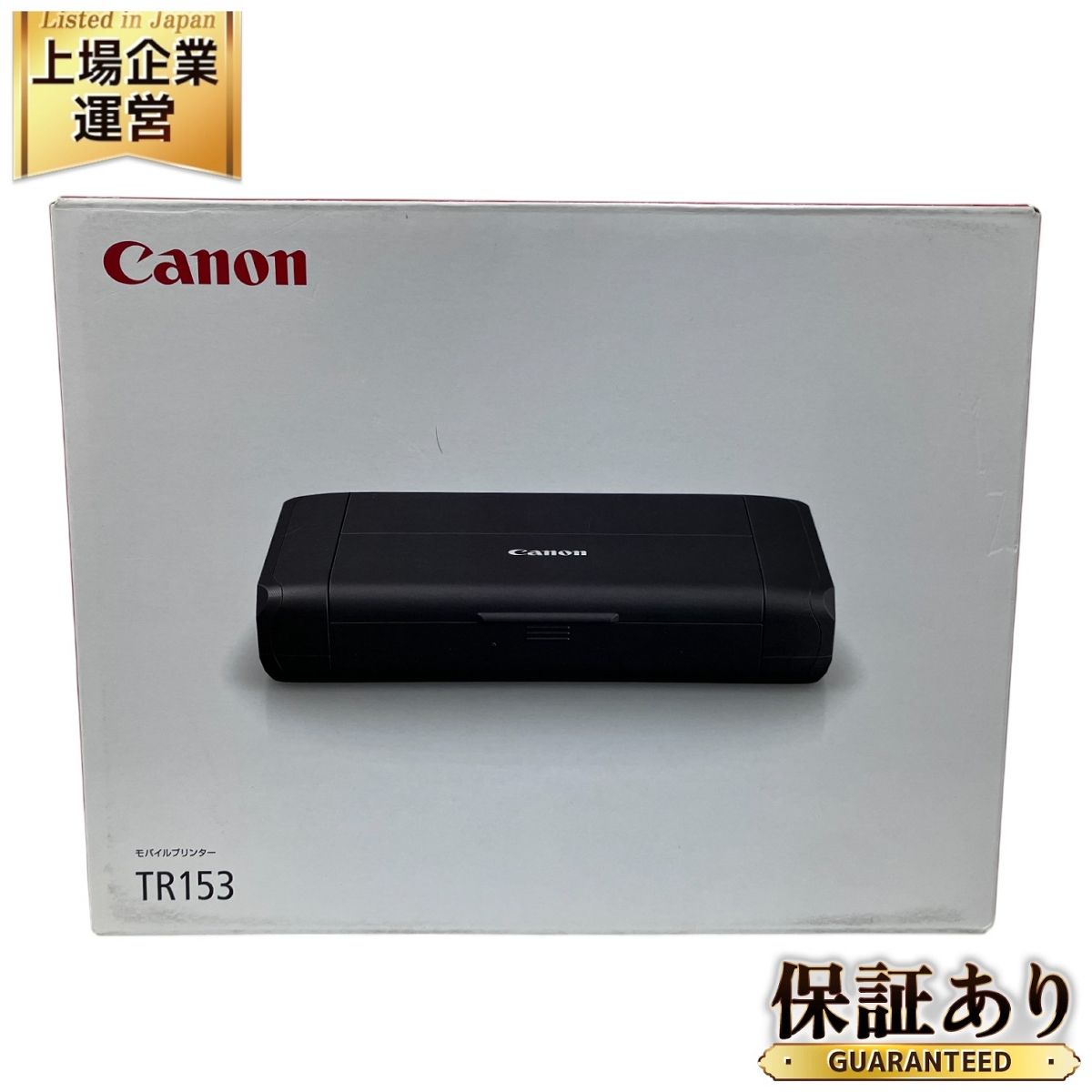 【中古】 初級シスアド出どころ直前マスター 一問一答かけこみ型/ＴＡＣ/藤崎和子 初級シスアド出どころ直前マスター 一問一答かけ / 藤崎 和子