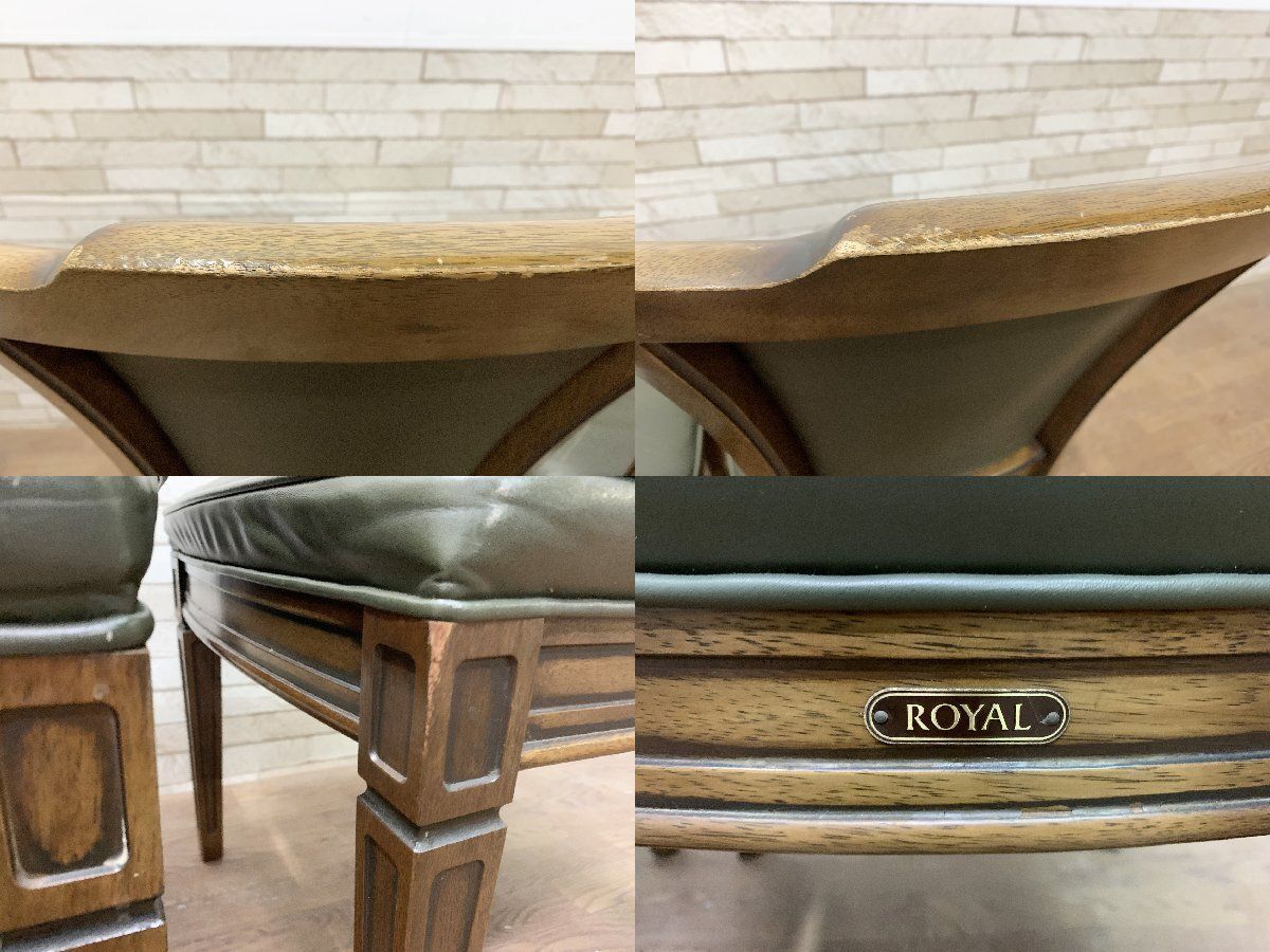 maruni マルニ木工 地中海 ROYAL ロイヤル シャルルⅡ ダイニング