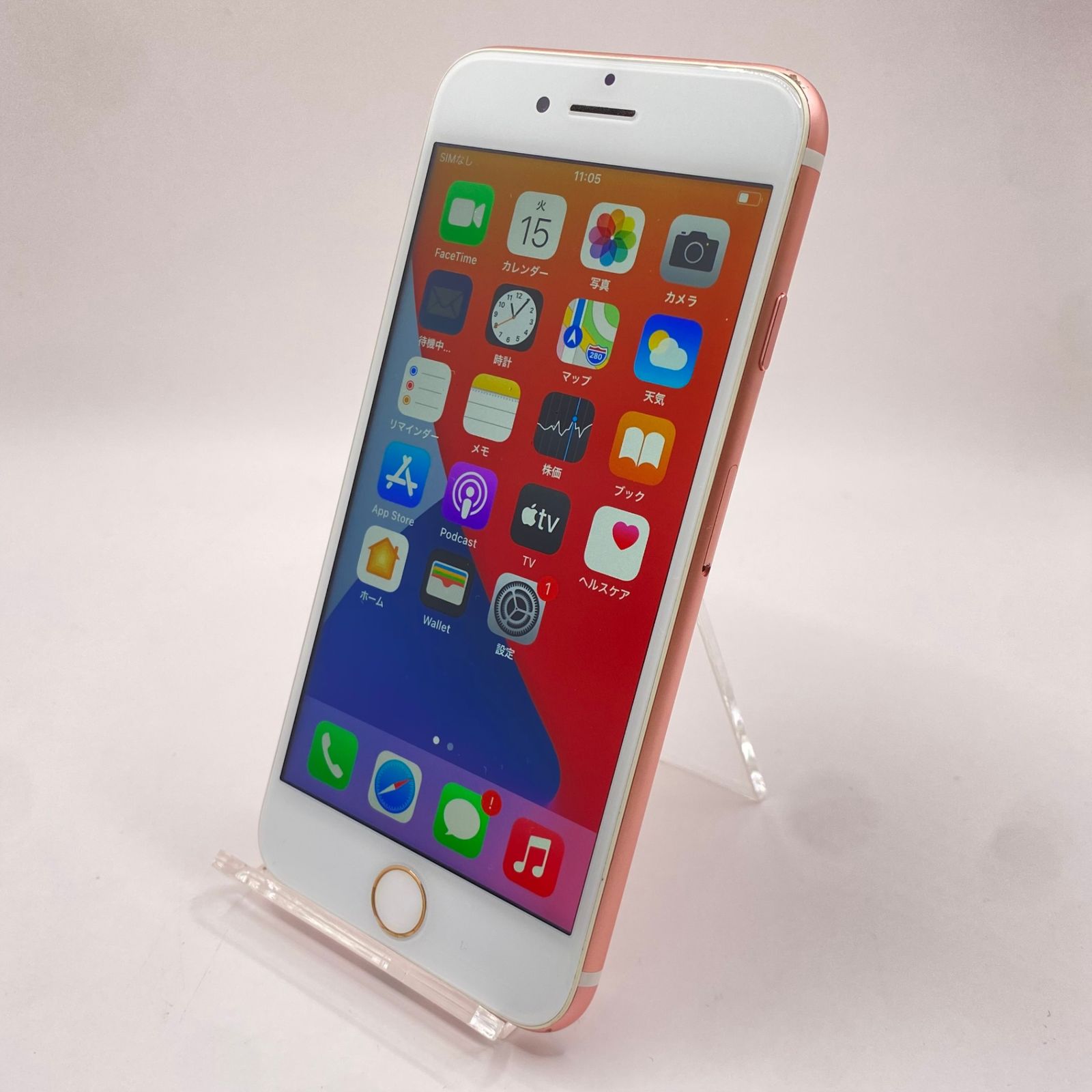 iPhone - iPhone7 32GB ゴールド キャリア docomo docomo iPhone7 32GB ローズゴールド MNCJ2J/A SIMロック解除