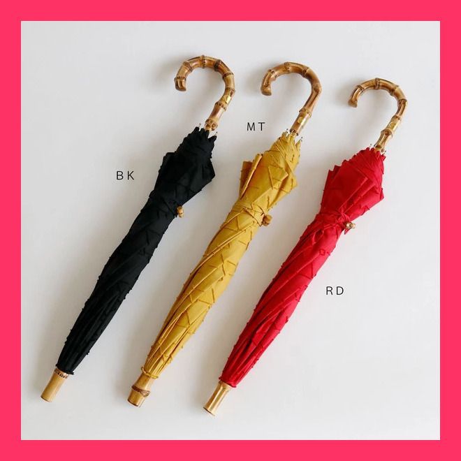 のこり僅か 晴雨兼用傘 ジャガード ブラケットライン 日本製 紫外線遮蔽率 ガード RD 織物の産地 兵庫県西脇市で織られたジャ おしゃれ 9849191