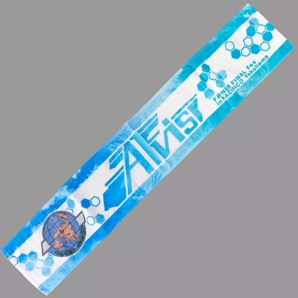 中古】タオル・手ぬぐい アルヴィス マフラータオル 「蒼穹の 