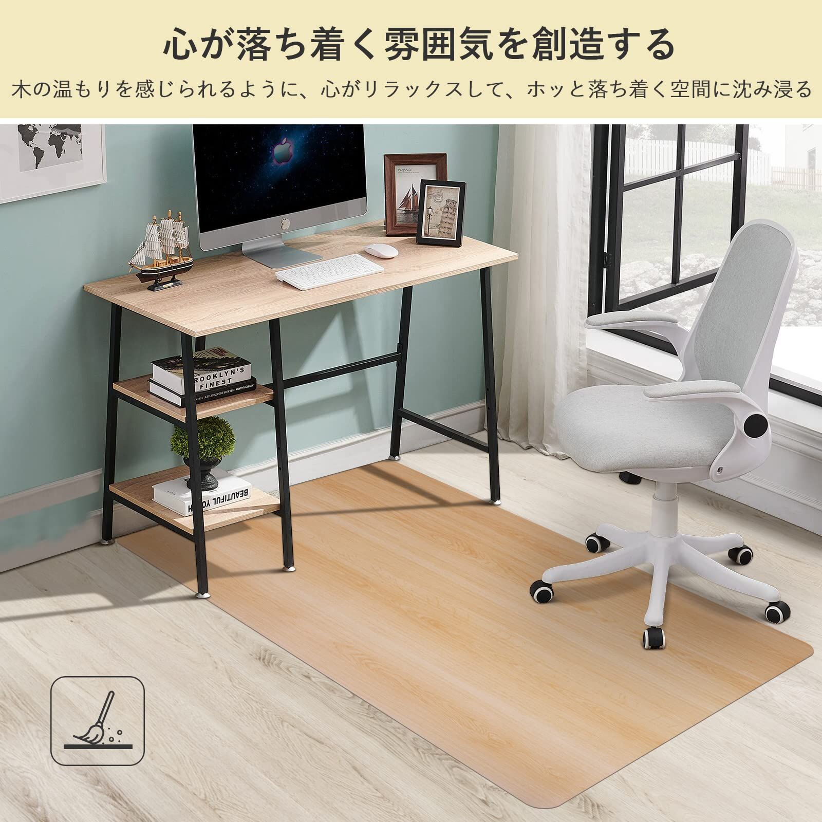 グラスファイバー 厚さ2.0mm