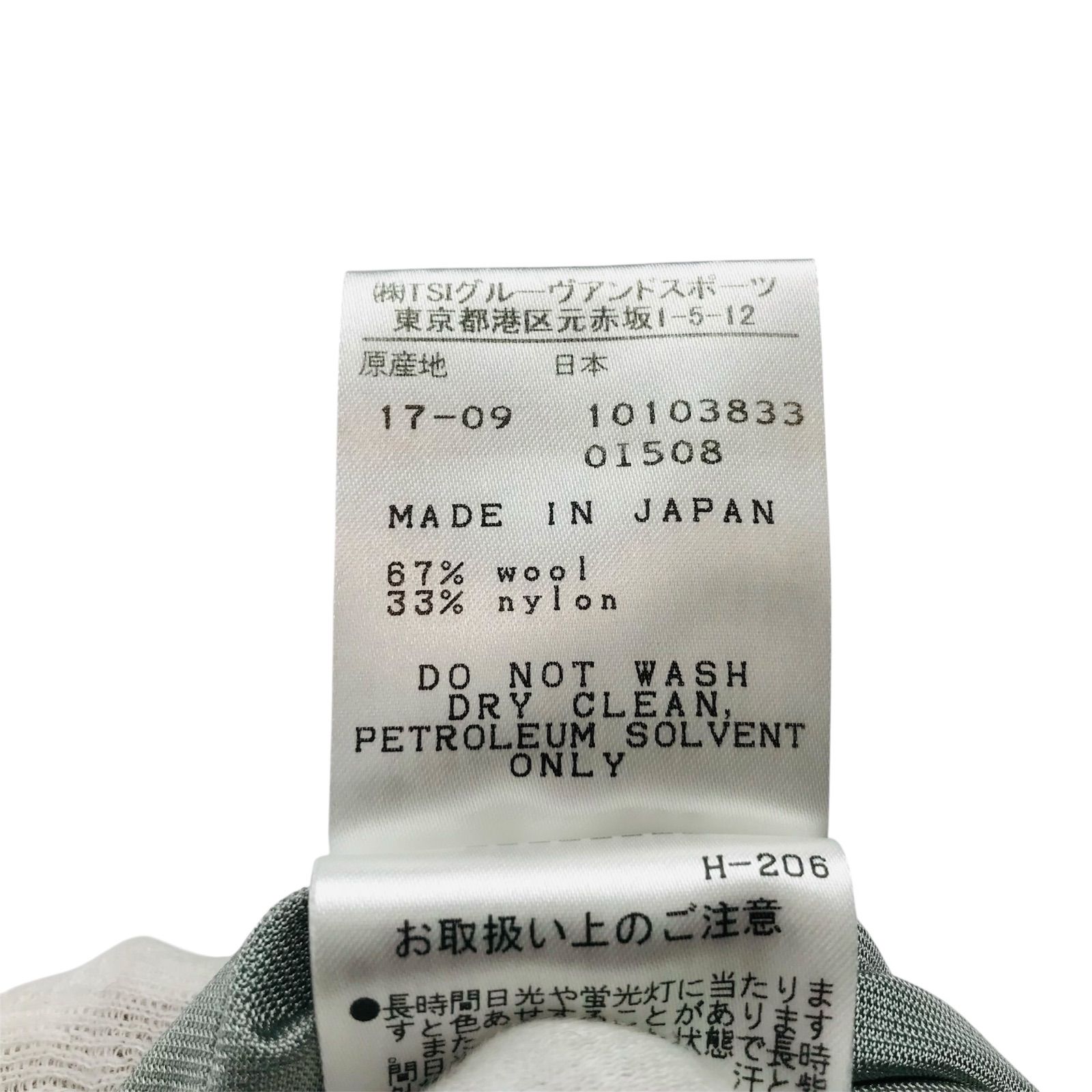 良品 マスターバニーエディション メンズ ジップジャケット サイズ5 イエロー PREMIUM SALE 40%超OFFマスターバニーbyパーリーゲイツ