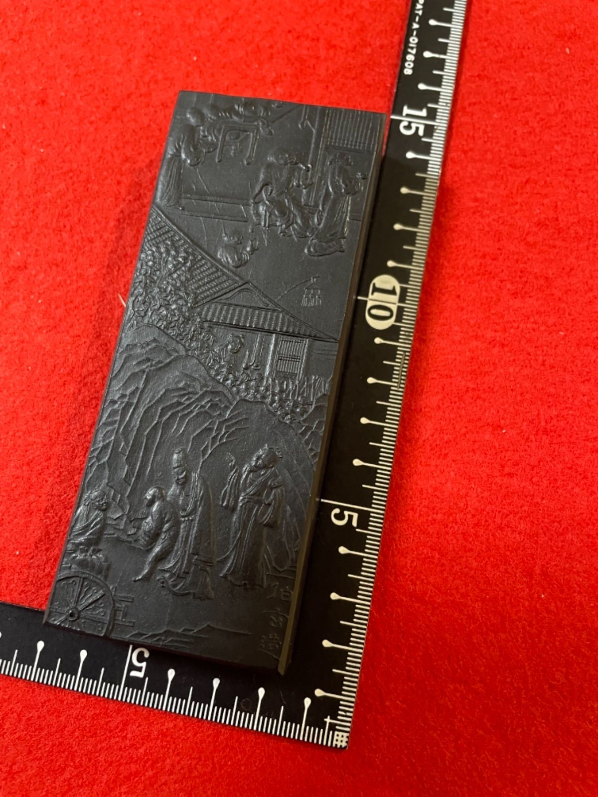 古梅園　金神仙　中古 img020102kss1.jpg