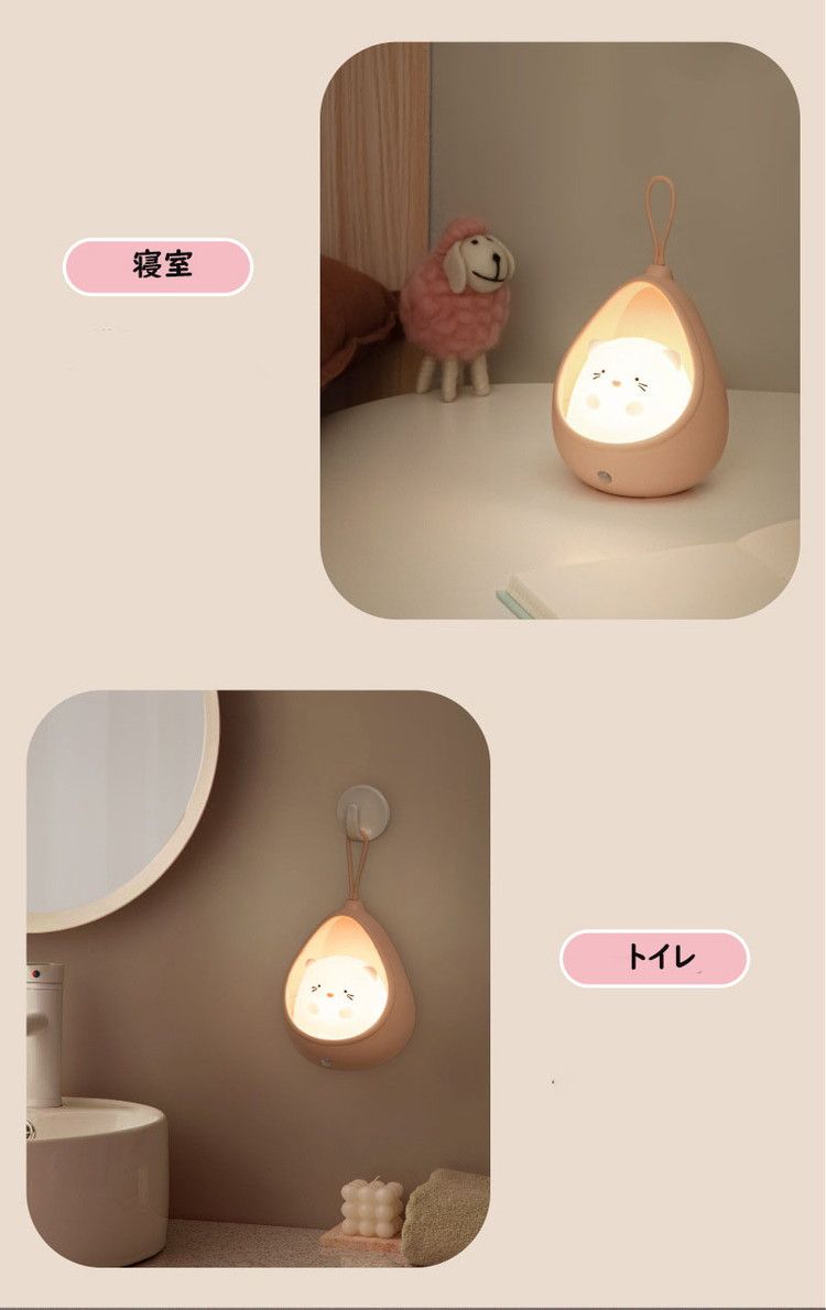 のサムネイル