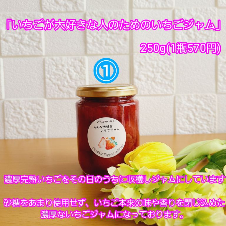 のページとなりますのでよろしくお願い致します ^-^