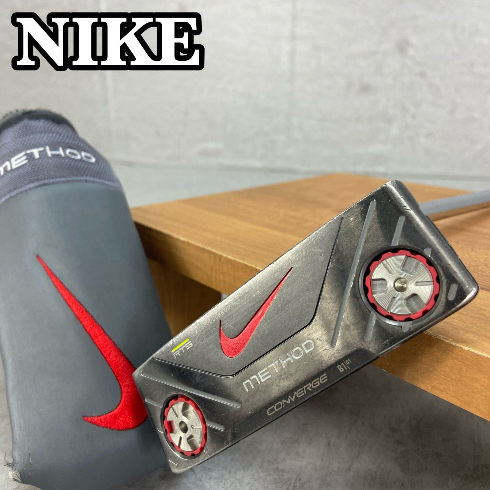 NIKE - ナイキ　メソッド　コンバージ　B1　メンズゴルフパター　スチール　右利き用　ピン型　33インチ　ヘッドカバー　NIKE　METHOD　CONVERGE ナイキ メソッド コンバージ B1 メンズゴルフパター スチール 右