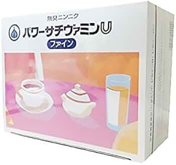 生農研 パワーサチヴァミンUファイン 2箱&56袋 生農研 パワーサチヴァミンUファイン 2箱&56袋 Amazon | パワー