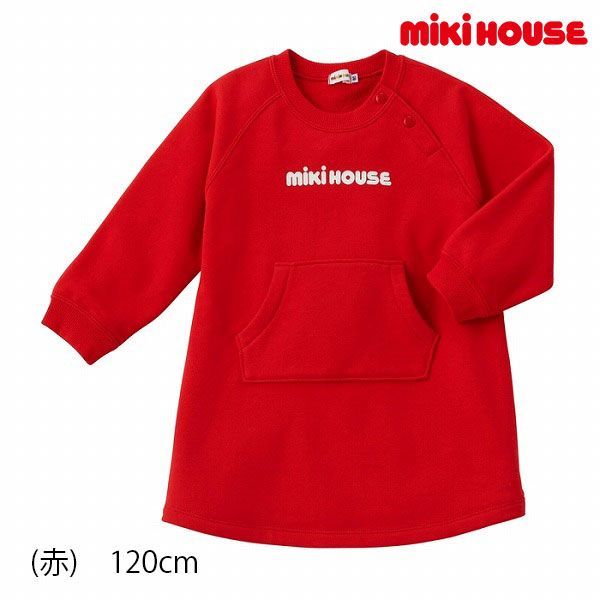 スウィートマミー 小学生卒業袴 ⭐️代官山本店限定カラー赤⭐️160L