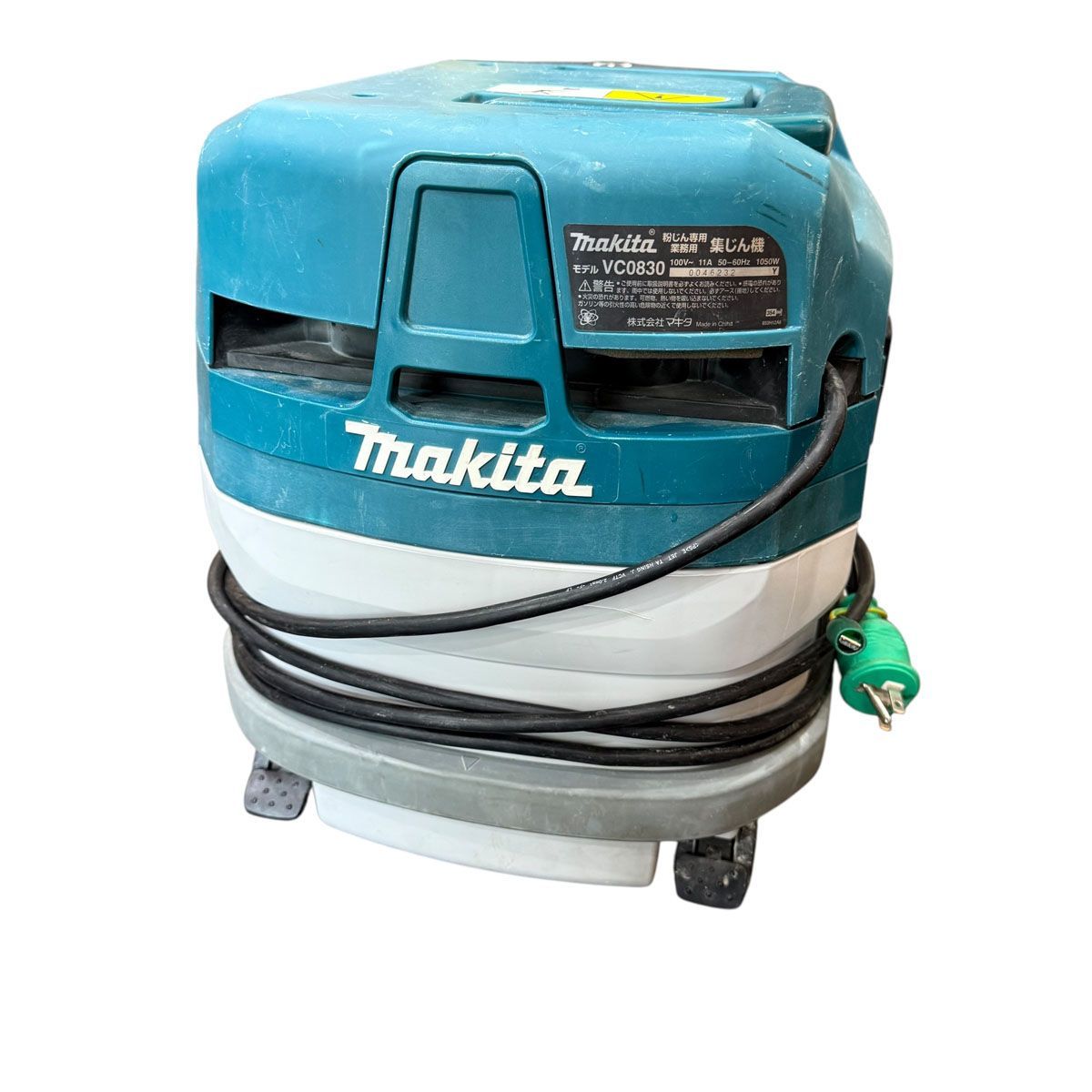 マキタ 無段変速連動集じん機 モデル484 中古 粉塵専用 makita マキタ 粉塵