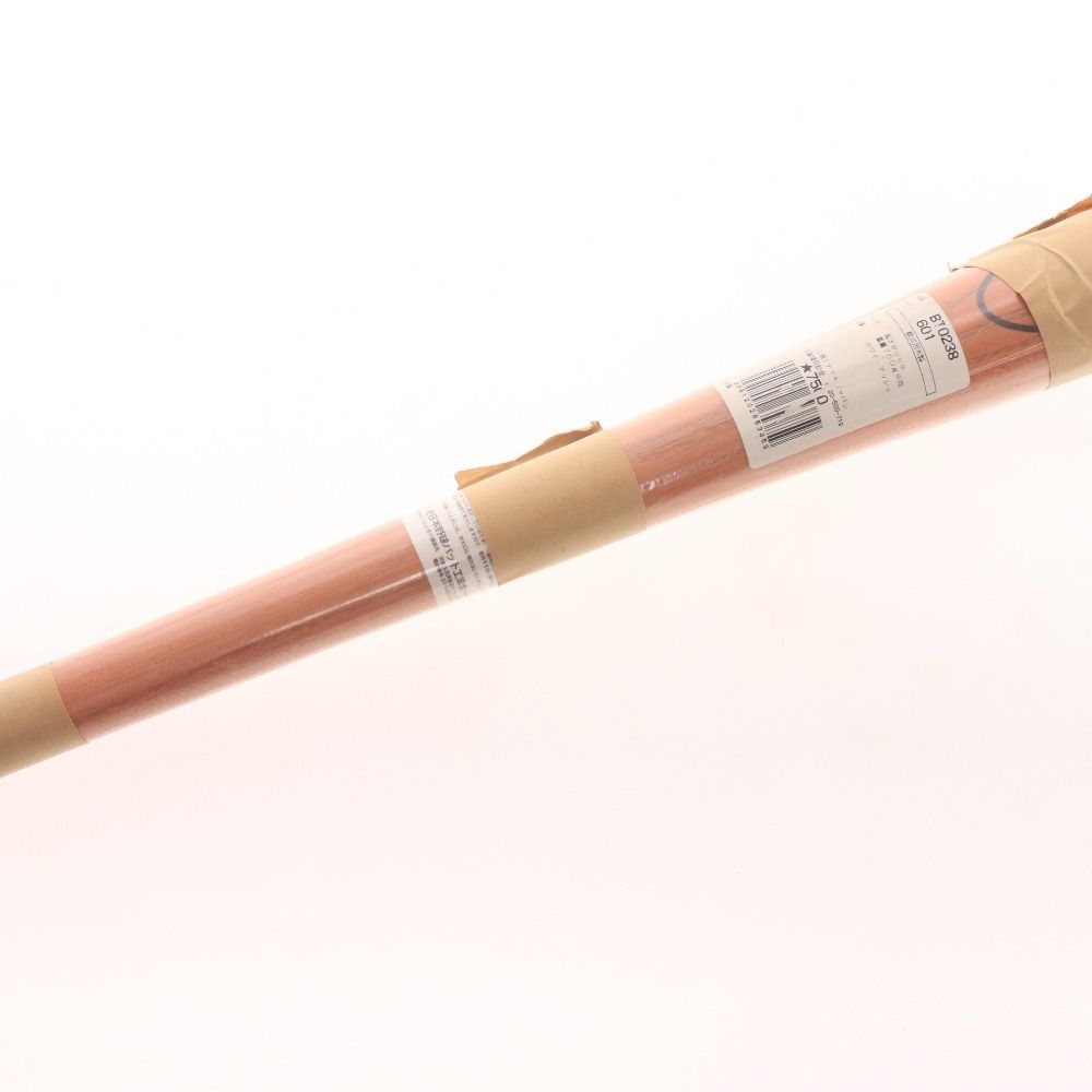 □ ナイキ 岩村明憲モデル 軟式木製バット BT0238 SIGNATURE MODEL 1