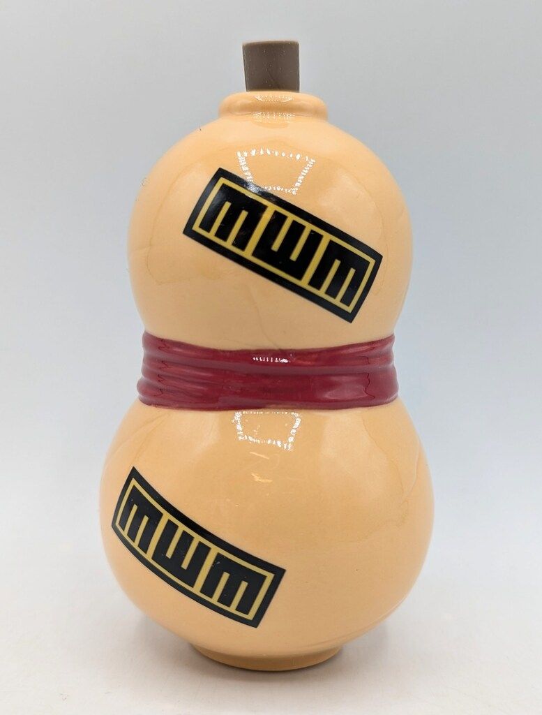 BANDAI SPIRITS 一番くじ NARUTO-ナルト- 中忍試験編 F賞 我愛羅