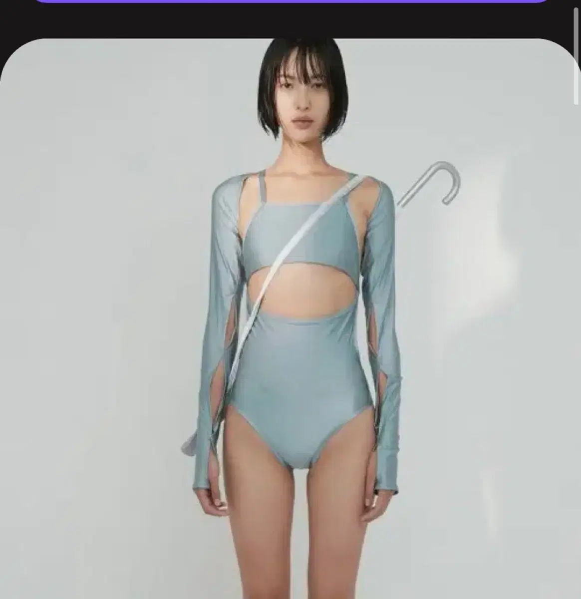 bolero rash