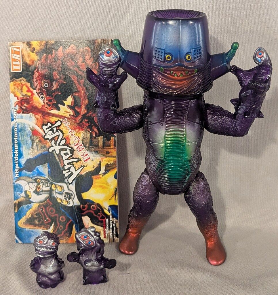 エレガブ 4種セット エレガブ トンネラン 16期 ソフビ エレガブが人気