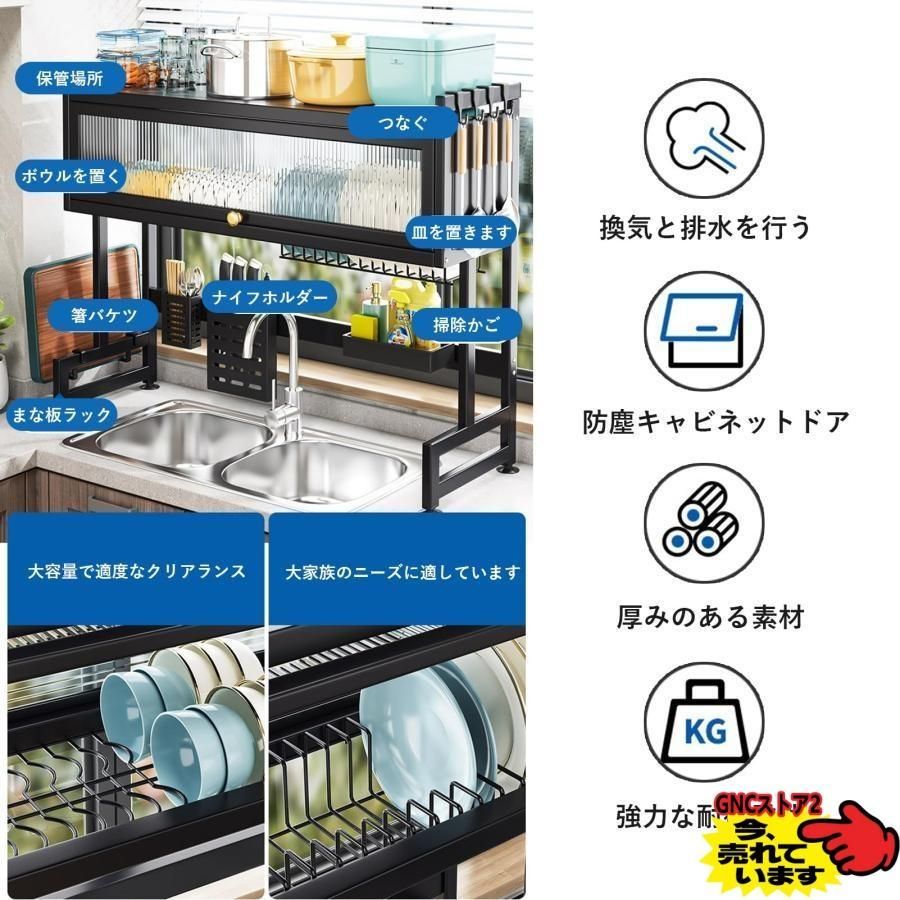省スペース 組み立て簡単