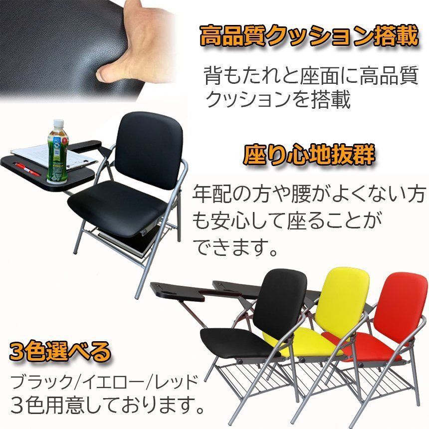 完成品