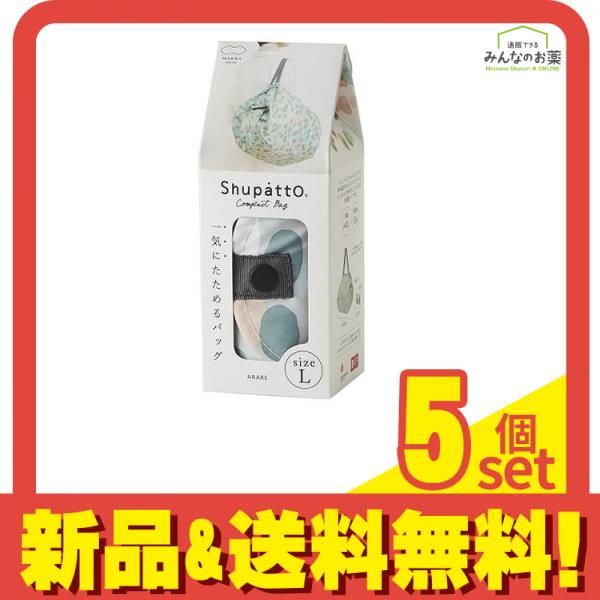 レアなピンバッジセット！ペコちゃんキョロちゃん、ノバうさぎ、ベイ