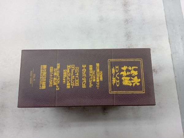 DVD 水曜どうでしょう コンプリートBOX Vol.4 - メルカリ