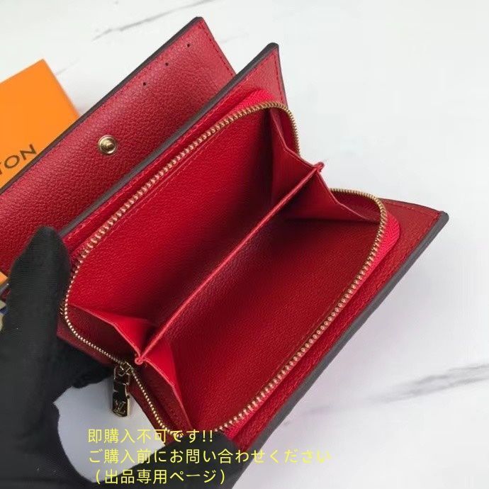 美品★ルイヴィトン ヴェル 小財布 レッド 小銭入れ 上品 かわいい ルイヴィトンブルーム コンパクトウォレット 14125 フューシャ