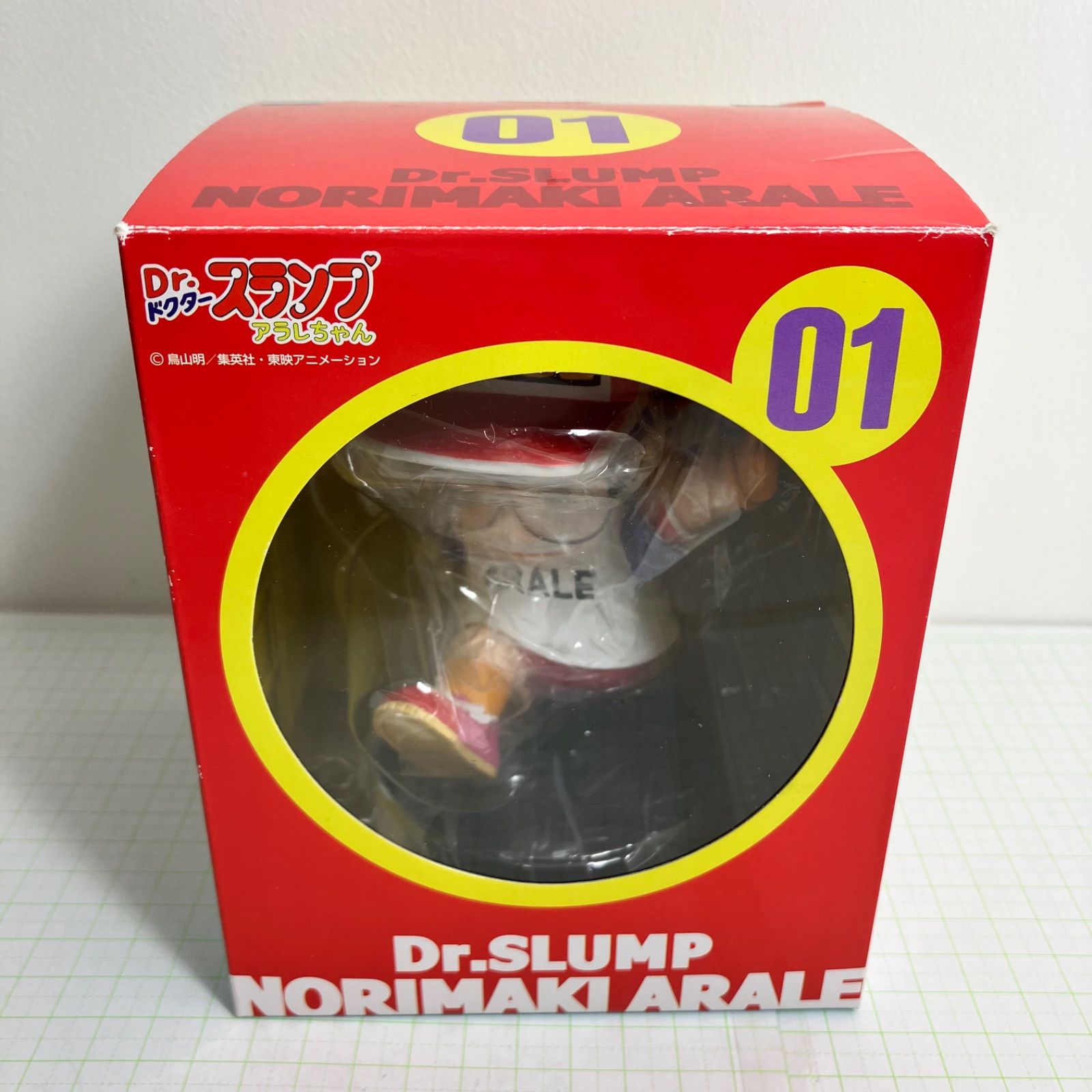 瀬戸店】Dr.スランプ アラレちゃん 則巻アラレ フィギュア 千値
