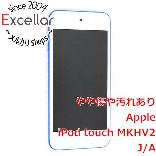 bn:17] Apple 第6世代 iPod touch MKHV2J/A ブルー/32GB 本体のみ