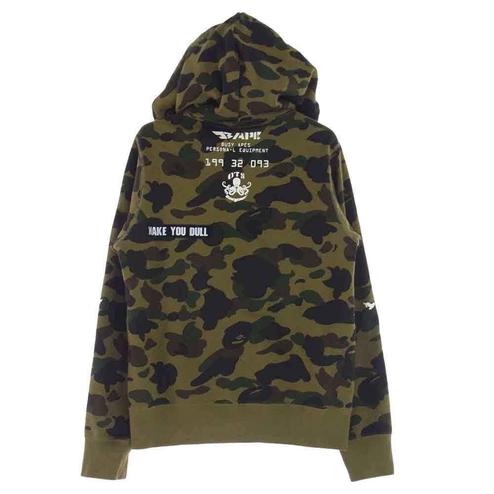 A BATHING APE アベイシングエイプ パーカー 001ZPA301019X BUSY