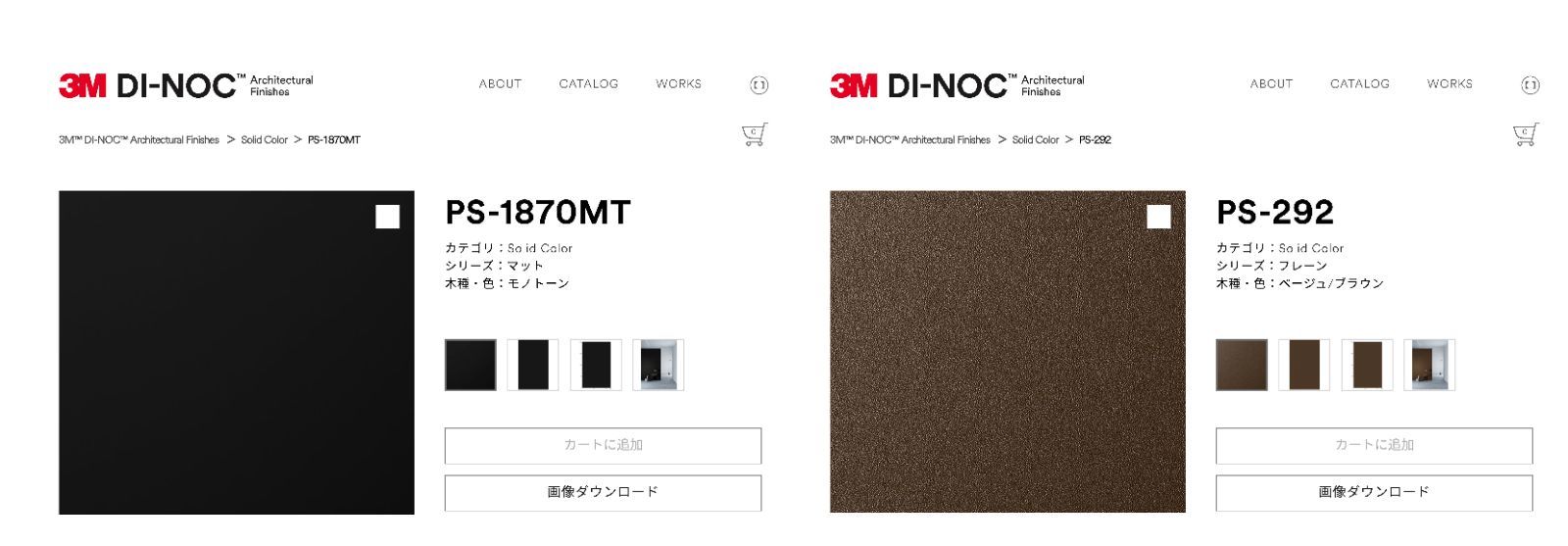 入道〜Hiyodori〜 5号直径15㎝ 作家鉢 3Dプリンター鉢 アガベ