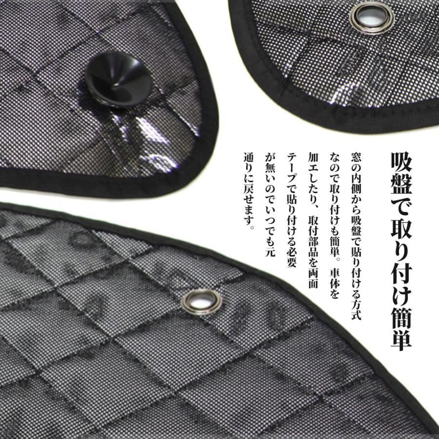 キャンピング ブラックメッシュ