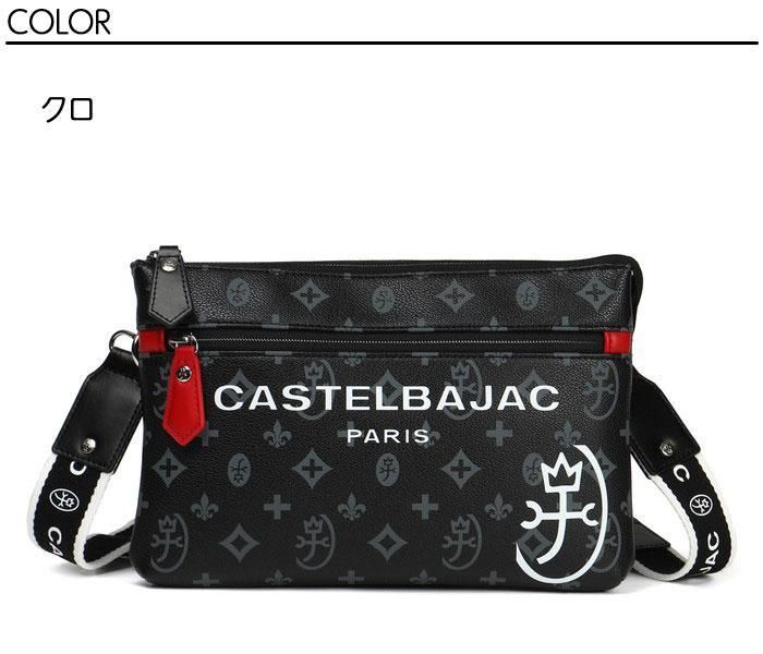 カステルバジャック サシャ 2WAY サコッシュバッグ 048121 ブラック