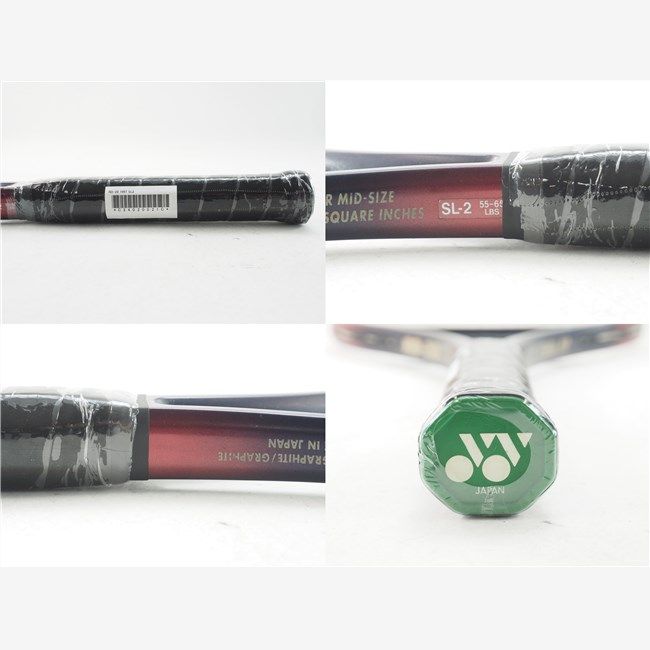 中古 テニスラケット ヨネックス RD-28 1997年モデル (SL2)YONEX RD-28 1997 硬式テニスラケット - メルカリ