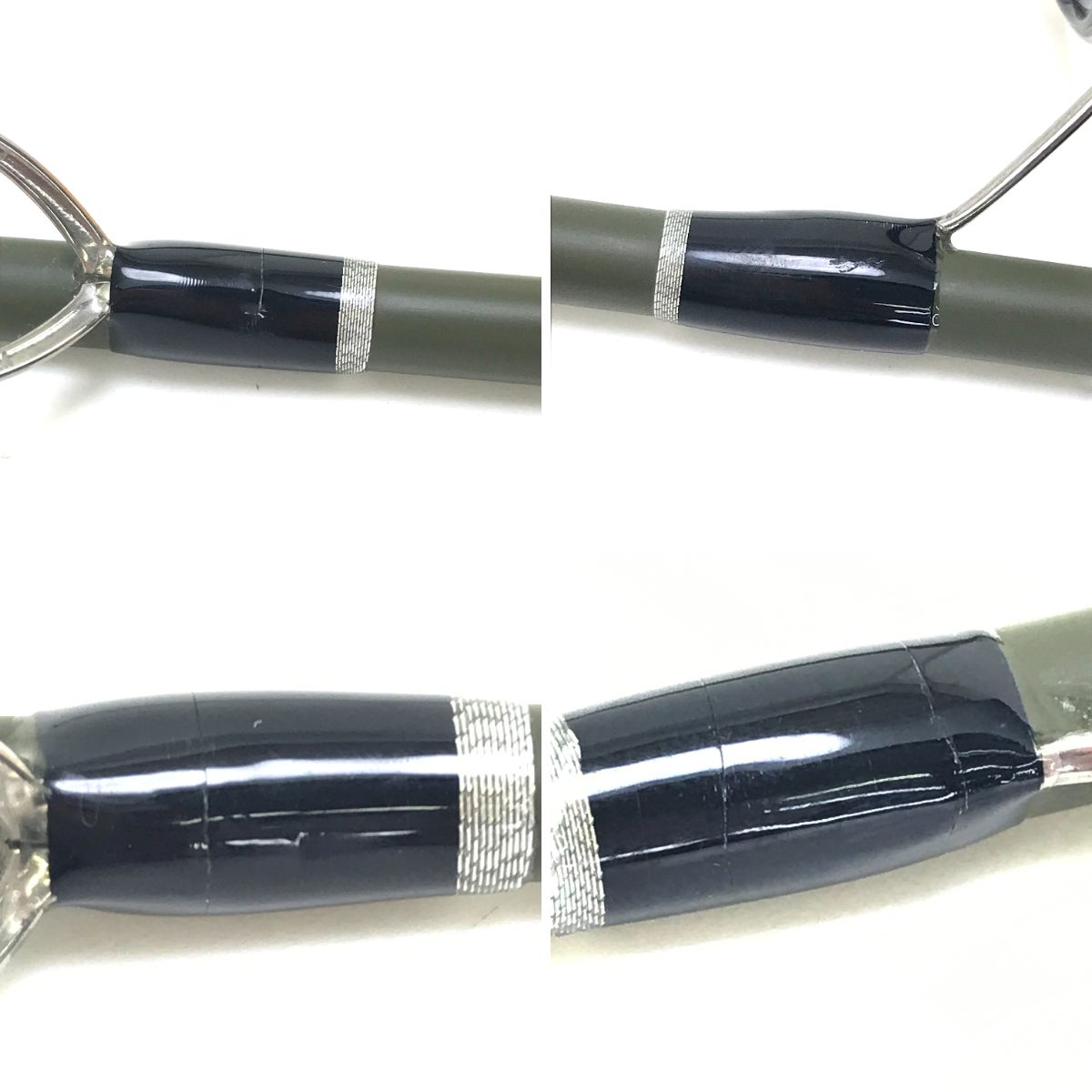 Rod ホンナミロッド