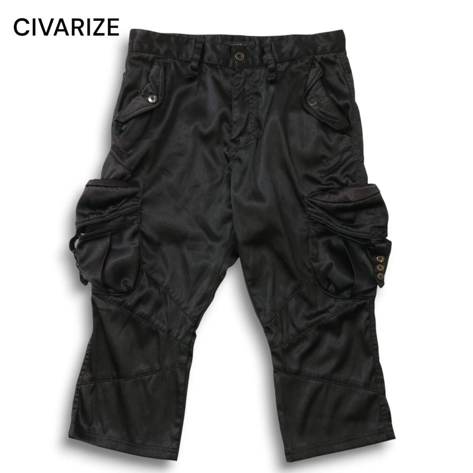 civarize シヴァーライズ（メンズファッション） | ファッション の 