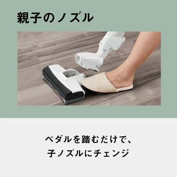 メーカー保証付き 沖縄県及び離島地域等配送不可 MC-PJ25G-C パナソニック Panasonic 紙パック式 キャニスター掃除機 ベージュ WWW_KANDAIZUMI_COM