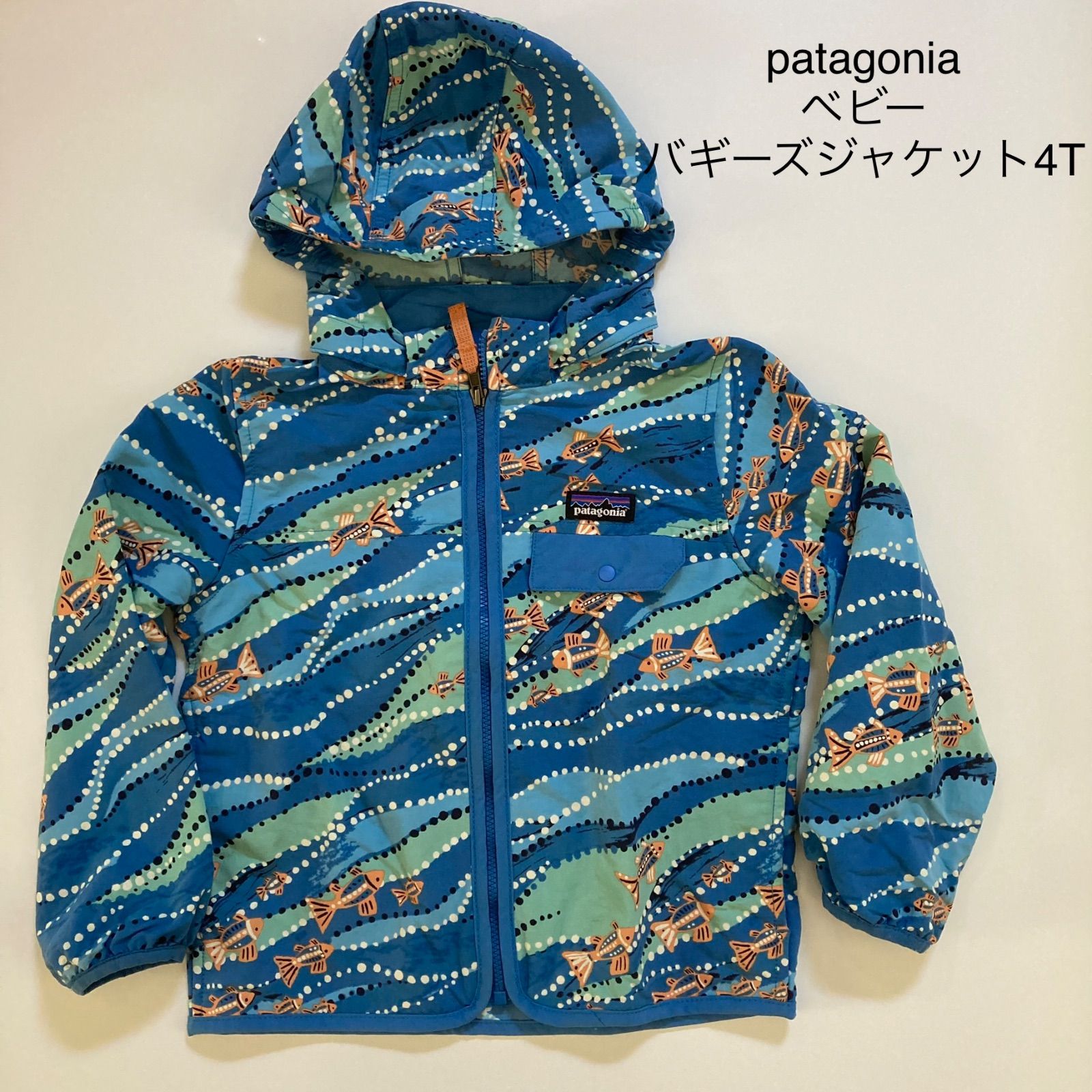 正規品 パタゴニアベビーバギーズジャケット 4T キッズ服(100cm~)