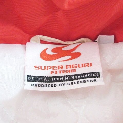 Super Aguri スーパーアグリ F1 TEAM HONDA ジャケット ジャンバー