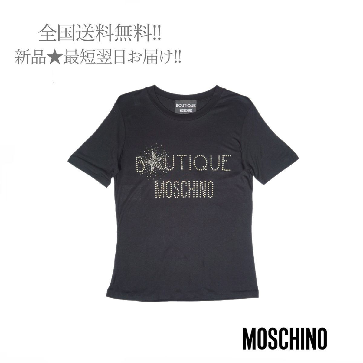 モスキーノ MOSCHINO Tシャツ レディース 40/S94着丈 - dsgroupco.com